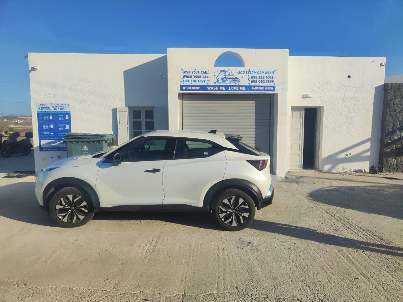 Επαγγελματικό πλύσιμο αυτοκινήτου Σαντορίνη - Wash me Love me - Premium υπηρεσίες καθαρισμού